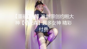 街头偶遇与男友吵架的少女