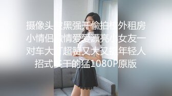 【极品稀缺❤️粉嫩美鲍】最美尾巴爱好者母狗性女奴❤️肛塞尾巴淫戏调教 肛塞尾巴后入啪啪 粉穴嫩鲍 高清720P原版 (2)