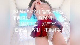 最新2024顶推！出道即巅峰新人露脸推特顶B王，人瘦奶大小魔女【蒂米】定制私拍②，裸舞顶胯，道具紫薇无套啪啪内射 (5)