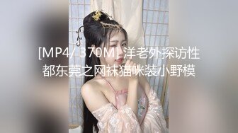 冒死偷窥妈妈洗香香 手颤抖的厉害 超真实 妈妈身材保养不错