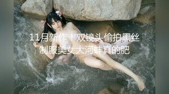 ❤️长很像阿朱的超高颜值广州TS【桃子吖】与金主 女闺蜜啪啪