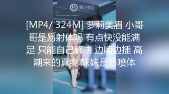 黑客破解家庭网络摄像头偷拍 又一甜姐儿与男友性爱视频外泄2 (1)