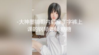 优雅气质尤物御姐女神美乳少妇御姐 跪在沙发上翘起小屁屁 迎接大肉棒爆操，鸡巴都顶到子宫里了