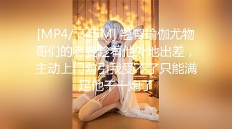 推特网红美少女 ▌吃一口九水 ▌开发后庭极粉二穴双插，两根异物在体内隔着敏感肉壁碰撞摩擦