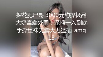 [MP4/ 568M] 姐夫爆艹性感车模小姨子，伊人俏脸舔食酸奶肉棒美味至极 纤细腰肢乘骑慢摇榨汁细致感受龟头在淫穴里抽插