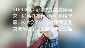 -清纯又害羞的美女援交被帅小伙狠狠爆插,中间偷把套拔掉内射她