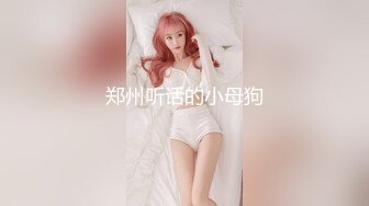 《发烧友✿绝版珍藏✿修复AI增强》国产古装怀旧打真军四级电影《倩女销魂》原滋原味内容超前，国语对话，女一号清纯美丽