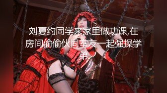 【新速片遞】 巨乳熟女 这车一般人真开不了 鲍鱼超级肥 大奶子哗哗 被无套输出 [777MB/MP4/16:22]