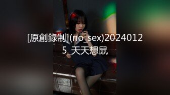 【4K增强-无码破解】-JUC-425