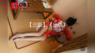 游乐场女厕全景偷拍多位美女的极品小嫩鲍 (4)