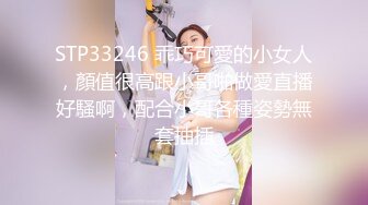 【眼镜败类探花】纹身小哥第三场，来了个轻熟女，埋头吃大屌，骑乘位大屁股猛砸，顶不住射了