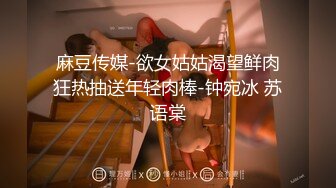 【新片速遞】&nbsp;&nbsp; 风情少妇酒店等不来老相好，自己在凳子上玩了起来❤️玩到兴致高朝外卖突然敲门，全裸吓得小哥惊呆！[206M/MP4/05:41]