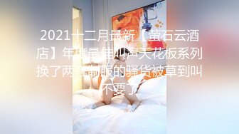 ♈极品淫荡小母狗♈长腿美少女清纯与风骚并存 谁不喜欢这么主动的小骚母狗呢？封妖蜜桃小翘臀