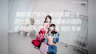 [MP4/2.46G]11/2最新 闺蜜稀有3P组合淫趴女女互肏爆菊肏穴鸡巴高潮爽翻天VIP1196