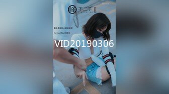 [亞洲無碼] 【良家神探】28岁东北小姐姐大长腿美御姐黑乎乎的阴毛白花花的屁股狂草嗷嗷叫！[RF_MP4_2003MB]