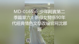 麻豆传媒 TT-007 超短裙黑丝女上司 为了不让我回家陪老婆 故意让我加班吃肉棒