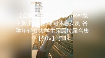 【全網精品福利】⭐⭐⭐ 【核彈巨乳】E嫂的秘密花園!【家有e妻】開年最新VIP福利～稀缺資源值得收藏 (3)