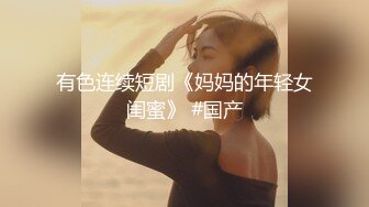 【羡煞狼友！姐妹花共事一夫】泰国被豢养姐妹女奴「Leo99k」OF日常户外3P野合日记【第二弹】 (2)