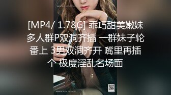 近日刚播无敌清纯18学生猛妹，放假和闺蜜约炮友操逼