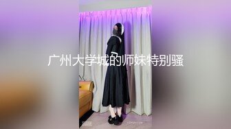 巨乳白丝美眉 啊用力舒服 顶到最里面了 啊不行了 身材丰满 被大鸡吧小哥无套输出 高潮迭起抽搐 骚叫连连