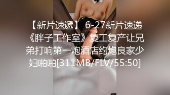 [2DF2]这么棒的小妹妹都被约出来啪啪偷拍，胸大颜值清纯，脱光也是很放荡，各种姿势抽插肥美鲍鱼 - soav(000000-6853314)_evMerge [MP4/94.7MB][BT种子]