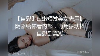 OnlyFans【ThorriandJax】肛门开发程度百分百~触手，巨物，内裤，肛珠，茄子，什么都能往屁眼里塞【342V】 (92)