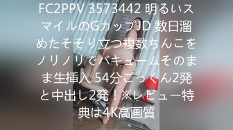 （原创）1趁家里没人，偷偷摸到妹妹床上，扒开裤子就开操