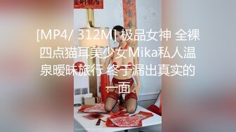 [MP4/416MB]10-22递探花小浪-网约刚从学校出来的妹子年龄不大奶子又大又白本来想套路口爆她