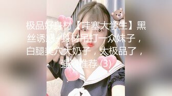 【自整理】Xhamster博主——SeksiBuddha  嘴上说不要 身体狠诚实 三通白人女大学生 【24V】 (4)