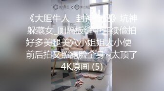 鲍鱼的胜利.肆章.夏晴子.凌薇.命运选定殊死游戏.麻豆传媒映画