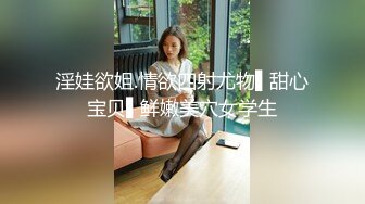 27-加拿大女孩完美屁股欺骗男友，被肛交和双插以获得雇用！