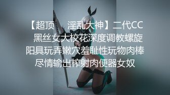 小母狗给我展示狗牌儿