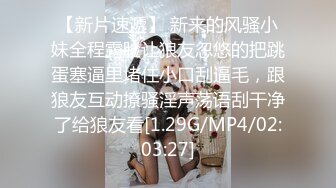 ♈♈♈【精品】2024，极品仙妻，【babysexnity】，这是什么神仙屁股，朋友，你见过逼会叫吗，咕叽咕叽 (2)