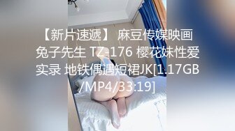 【午夜寻花】老哥干不动了叫了个大屌肌肉男代班，约了个颜值不错大奶妹子，很是诱惑喜欢不要错过