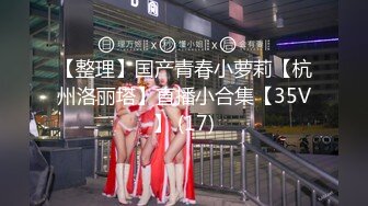 【AI画质增强】极品国模毛婷摄影师拍艺术照，实在是太美了摄影师忍不了直接艹了她！超清2K修复！ (1)