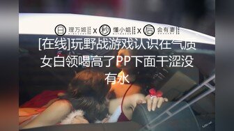 (蜜桃傳媒)(pme-037)(20230228)修理工狠操騷貨人妻-金寶娜