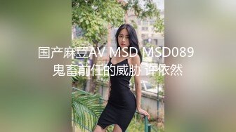 ★☆震撼福利☆★⭐⭐江苏联合职业技术学院 情侣做爱私拍流出 全程女操男 手法和口活都一级棒⭐⭐