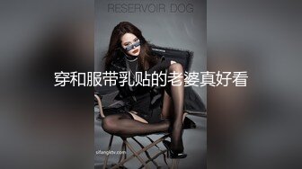 我的拜金骚嫂子