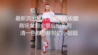 【AI明星换脸】AI- 刘亦菲 太太，你也不想你的丈夫失去工作吧 下部 完美换脸，极品中的极品，值得收藏！