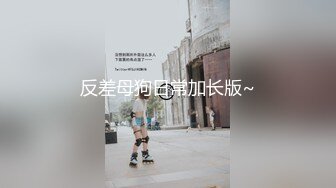 火爆网红美少女HongKongDoll