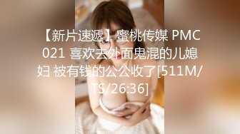 天美传媒 TM-0160 少妇的3P例行性检查  美艳少妇骚B被轮番检修 夏宝