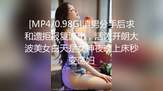 「汝工作室」华裔小伙干洋妞 约炮性瘾洋妞为亚洲大屌完全折服