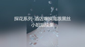 [MP4]上位骑乘自己动边操边摸奶子翘起屁股后入搞一半休息下再继续