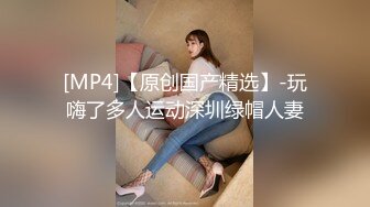 ⚫️啊~射我屁眼里，对话淫荡，反差露脸邻家乖乖女眼镜妹【小芸】高价定制最终版，居家各种淫荡自拍，没了纯只剩下欲 (14)