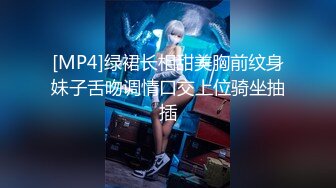 [MP4/ 710M] 大奶熟女大姐在家偷情 骚逼被振动棒插的受不了 无套猛怼 奶子哗哗 内射