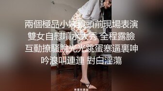 李蓉蓉.狂热粉丝强操女星.麻豆传媒映画