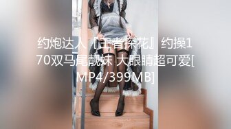 按摩店风俗小哥玩了个双飞，骚女技师跟女顾客揉奶子摸逼，强硬扒光口交爆草，轮流抽插后入爆草干的骚逼浪叫