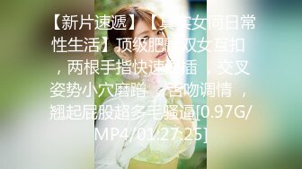 【新片速遞】&nbsp;&nbsp;商场女厕洞中偷窥多位年轻的少妇 半蹲着尿不不敢坐[1240M/MP4/11:24]