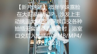 STP31709 麻豆傳媒 兔子先生監制 TZ110《父亲节迷奸巨乳女儿》给爸爸的最好礼物-学生妹生日竟被父亲迷奸-粉B惨遭无套内射 小岛凛