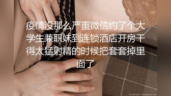 极品露脸女神泄密！OF知名混血网红反差女shaixbi订阅私拍，天生一副风骚脸，紫薇啪啪高潮的表情丰富多彩 (2)